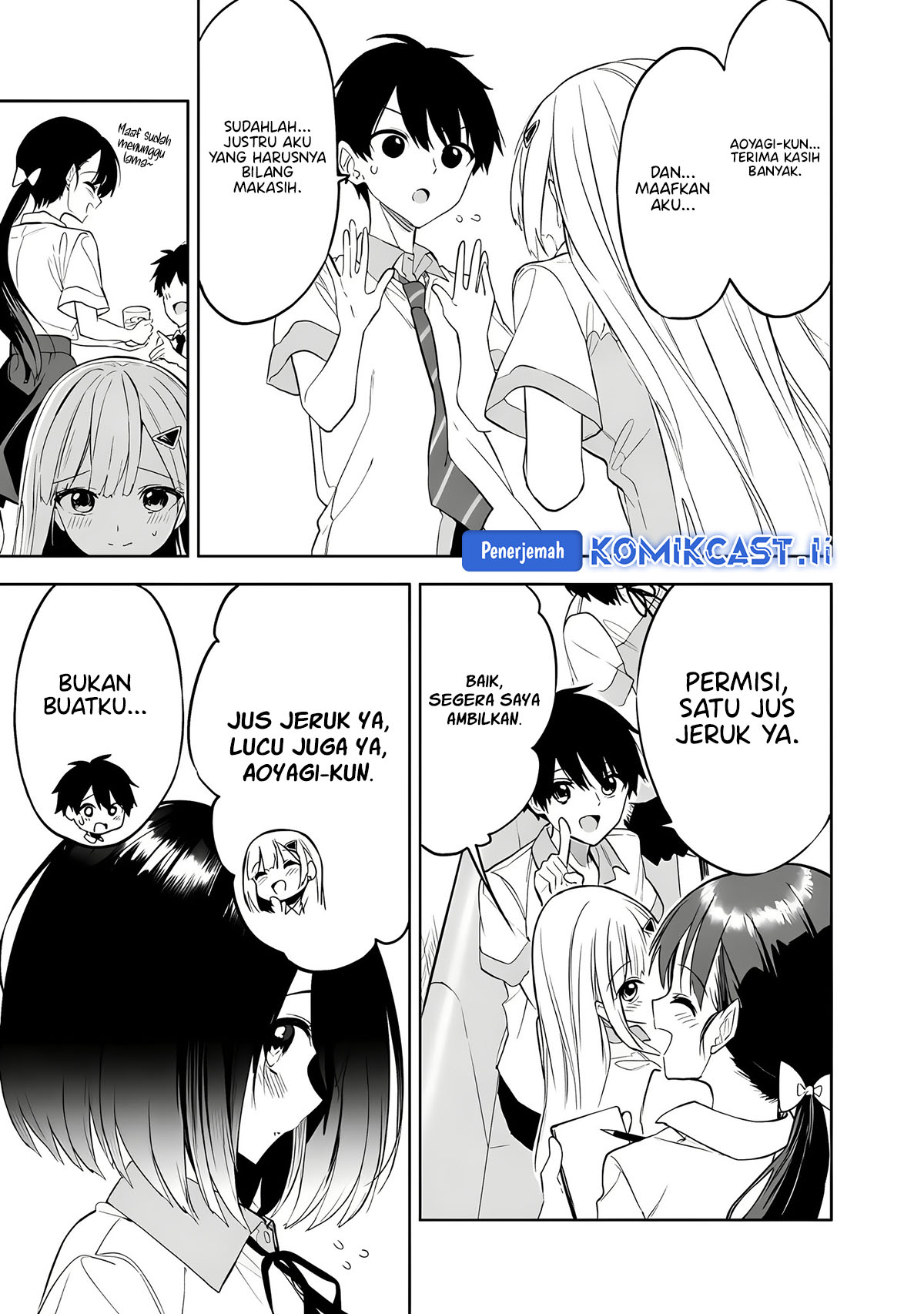 Maigo ni Natteita Youjo o Tasuketara, Otonari ni Sumu Bishoujo Ryuugakusei ga Ie ni Asobi ni Kuru You ni Natta Ken ni Tsuite Chapter 22 Gambar 24
