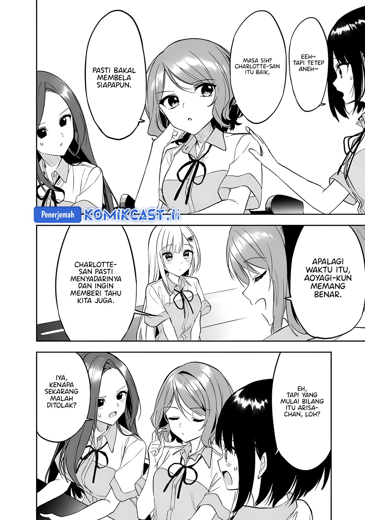 Maigo ni Natteita Youjo o Tasuketara, Otonari ni Sumu Bishoujo Ryuugakusei ga Ie ni Asobi ni Kuru You ni Natta Ken ni Tsuite Chapter 22 Gambar 27
