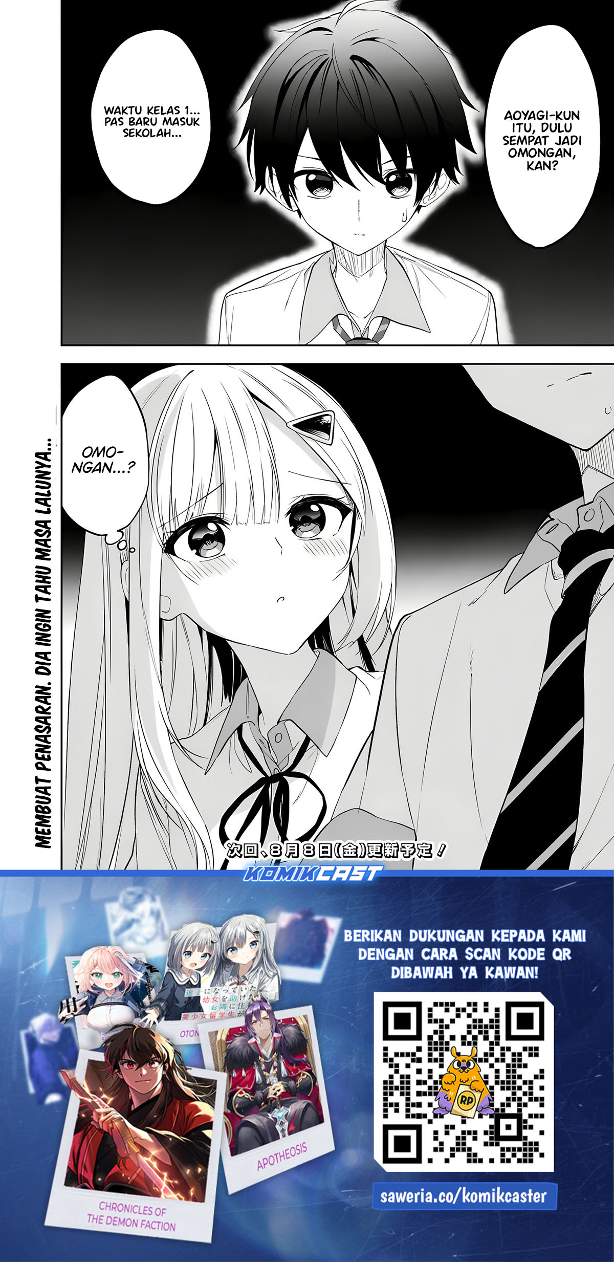 Maigo ni Natteita Youjo o Tasuketara, Otonari ni Sumu Bishoujo Ryuugakusei ga Ie ni Asobi ni Kuru You ni Natta Ken ni Tsuite Chapter 22 Gambar 29