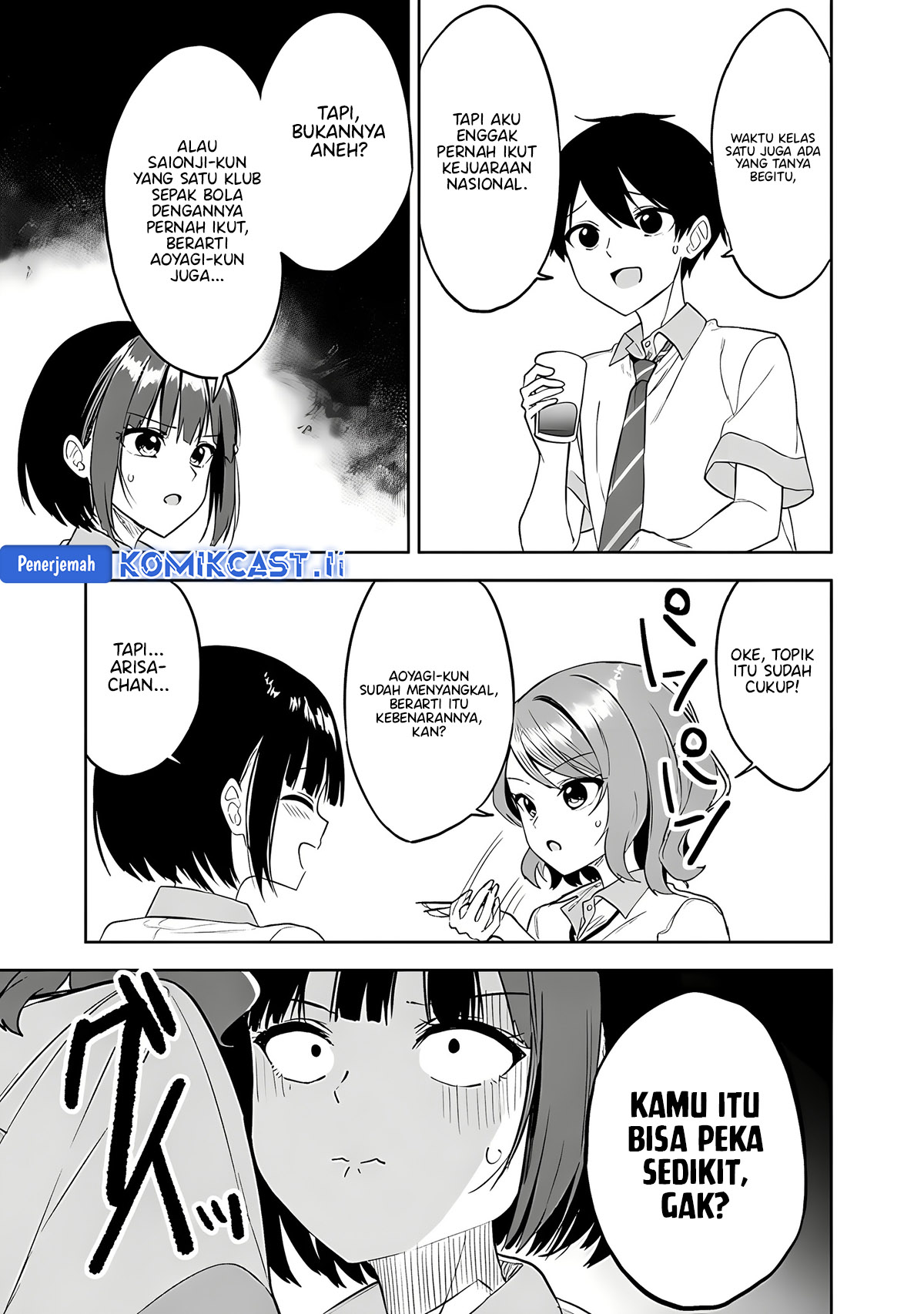 Maigo ni Natteita Youjo o Tasuketara, Otonari ni Sumu Bishoujo Ryuugakusei ga Ie ni Asobi ni Kuru You ni Natta Ken ni Tsuite Chapter 23 Gambar 6