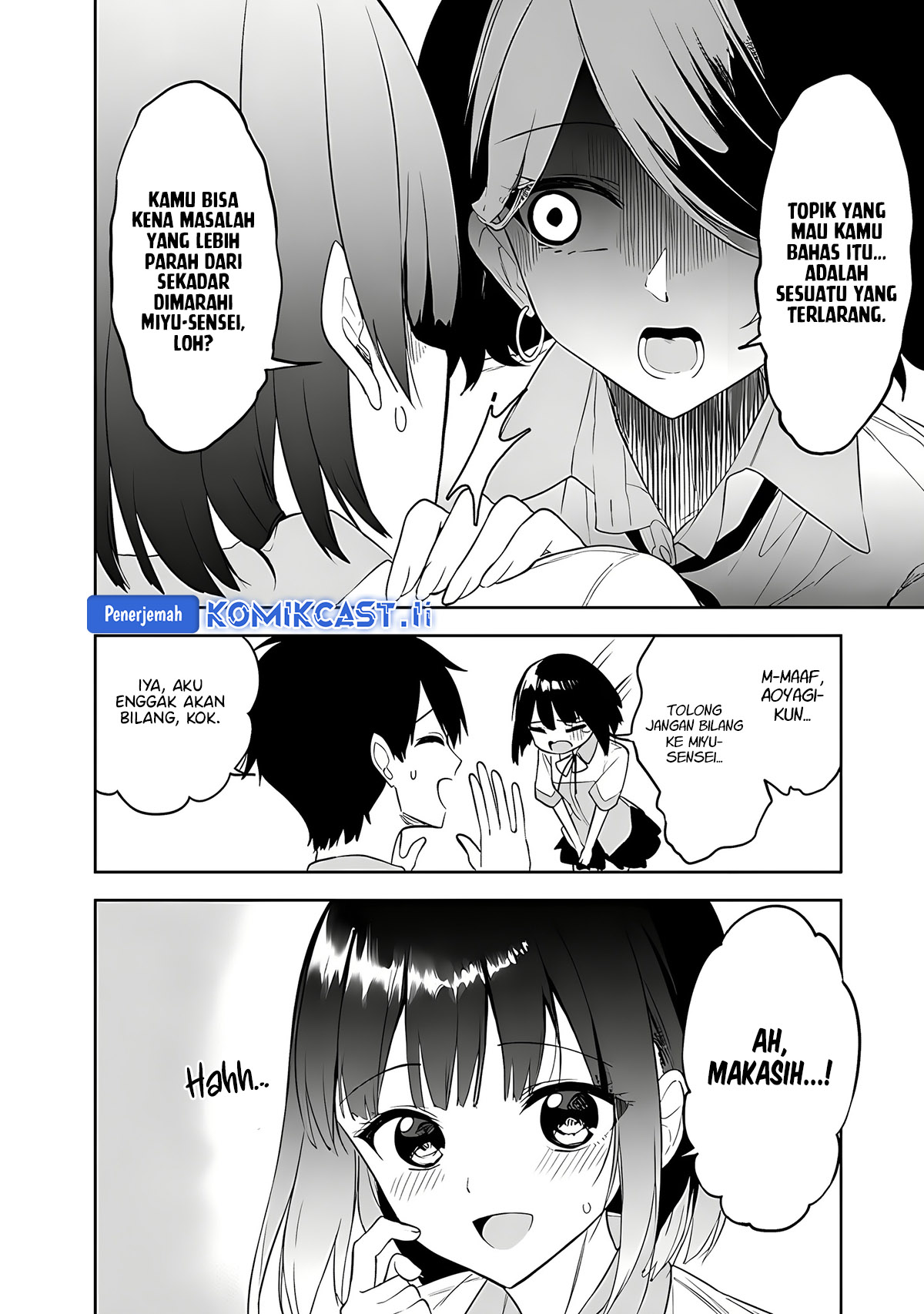 Maigo ni Natteita Youjo o Tasuketara, Otonari ni Sumu Bishoujo Ryuugakusei ga Ie ni Asobi ni Kuru You ni Natta Ken ni Tsuite Chapter 23 Gambar 7