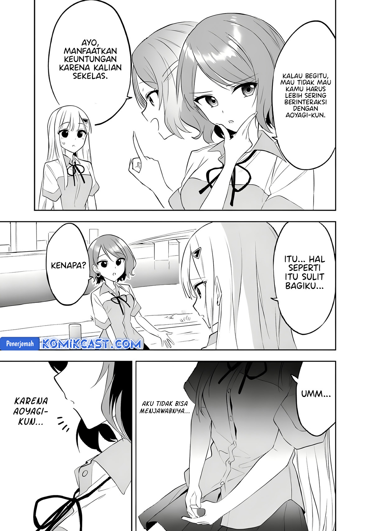 Maigo ni Natteita Youjo o Tasuketara, Otonari ni Sumu Bishoujo Ryuugakusei ga Ie ni Asobi ni Kuru You ni Natta Ken ni Tsuite Chapter 26 Gambar 4