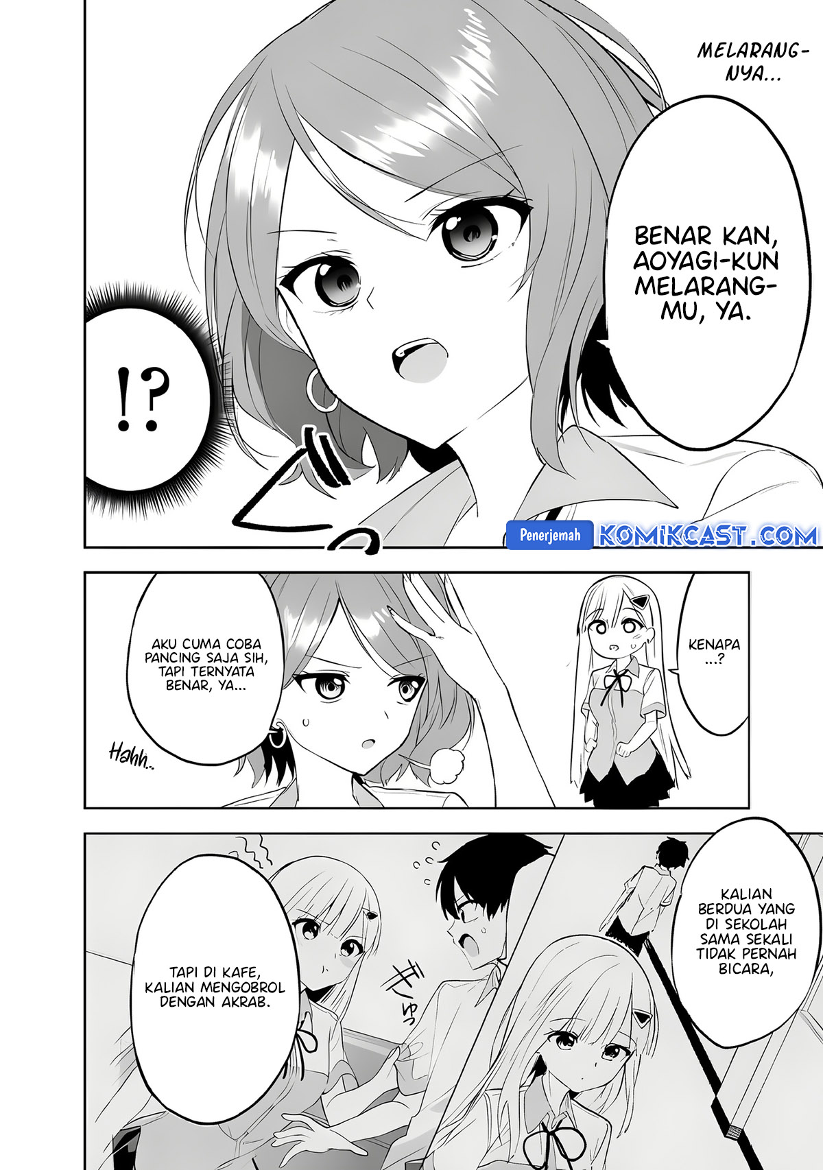Maigo ni Natteita Youjo o Tasuketara, Otonari ni Sumu Bishoujo Ryuugakusei ga Ie ni Asobi ni Kuru You ni Natta Ken ni Tsuite Chapter 26 Gambar 5