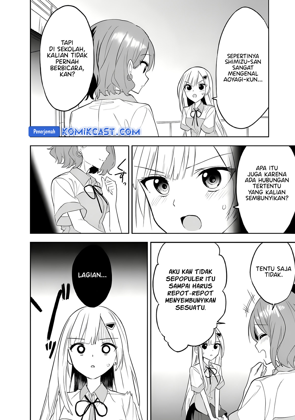 Maigo ni Natteita Youjo o Tasuketara, Otonari ni Sumu Bishoujo Ryuugakusei ga Ie ni Asobi ni Kuru You ni Natta Ken ni Tsuite Chapter 26 Gambar 7
