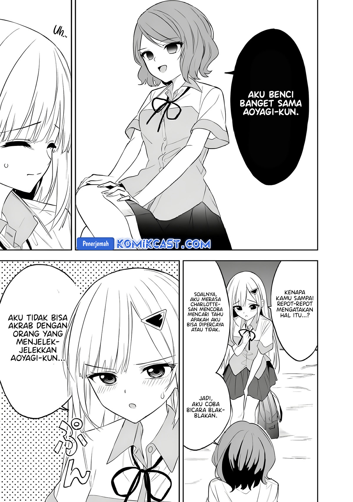 Maigo ni Natteita Youjo o Tasuketara, Otonari ni Sumu Bishoujo Ryuugakusei ga Ie ni Asobi ni Kuru You ni Natta Ken ni Tsuite Chapter 26 Gambar 8