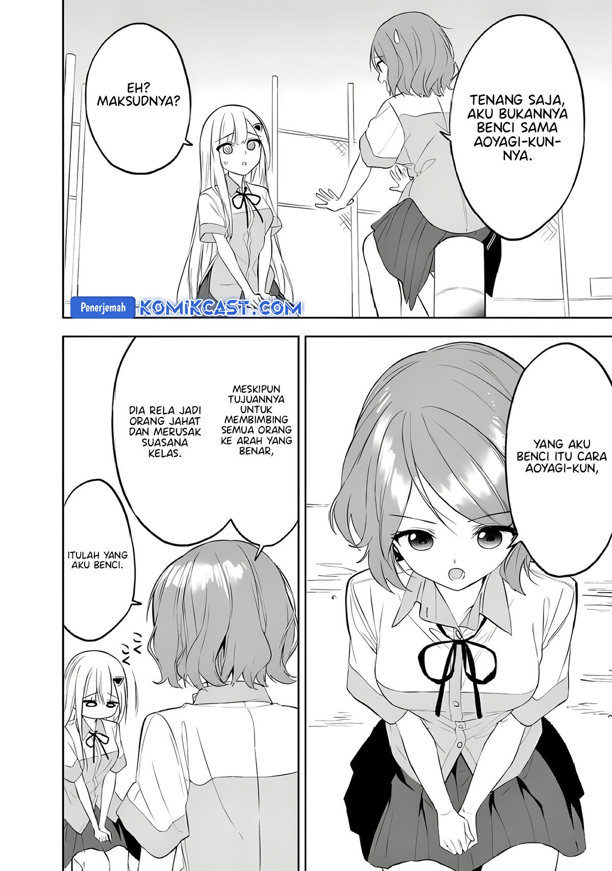 Maigo ni Natteita Youjo o Tasuketara, Otonari ni Sumu Bishoujo Ryuugakusei ga Ie ni Asobi ni Kuru You ni Natta Ken ni Tsuite Chapter 26 Gambar 9