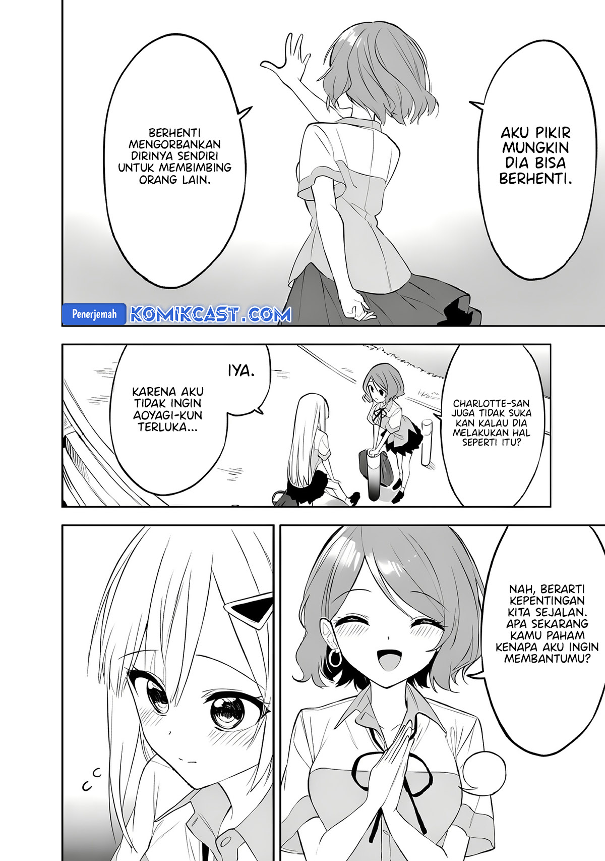 Maigo ni Natteita Youjo o Tasuketara, Otonari ni Sumu Bishoujo Ryuugakusei ga Ie ni Asobi ni Kuru You ni Natta Ken ni Tsuite Chapter 26 Gambar 13