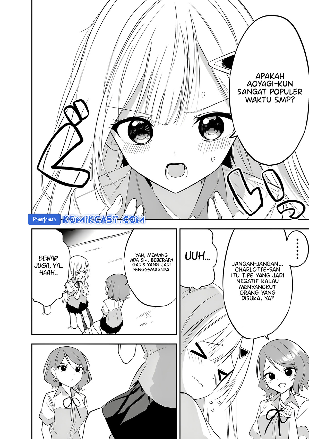 Maigo ni Natteita Youjo o Tasuketara, Otonari ni Sumu Bishoujo Ryuugakusei ga Ie ni Asobi ni Kuru You ni Natta Ken ni Tsuite Chapter 26 Gambar 29