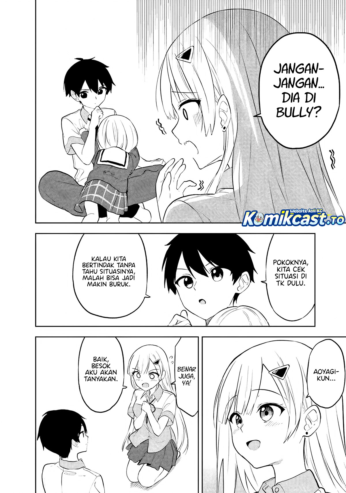 Maigo ni Natteita Youjo o Tasuketara, Otonari ni Sumu Bishoujo Ryuugakusei ga Ie ni Asobi ni Kuru You ni Natta Ken ni Tsuite Chapter 28 Gambar 5