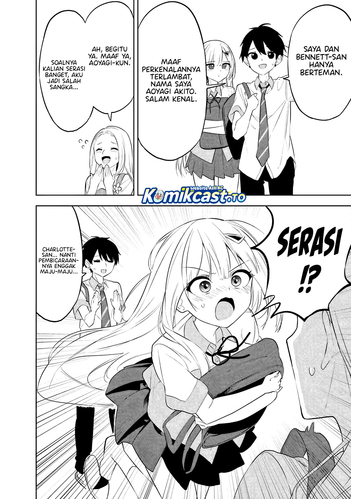 Maigo ni Natteita Youjo o Tasuketara, Otonari ni Sumu Bishoujo Ryuugakusei ga Ie ni Asobi ni Kuru You ni Natta Ken ni Tsuite Chapter 28 Gambar 9