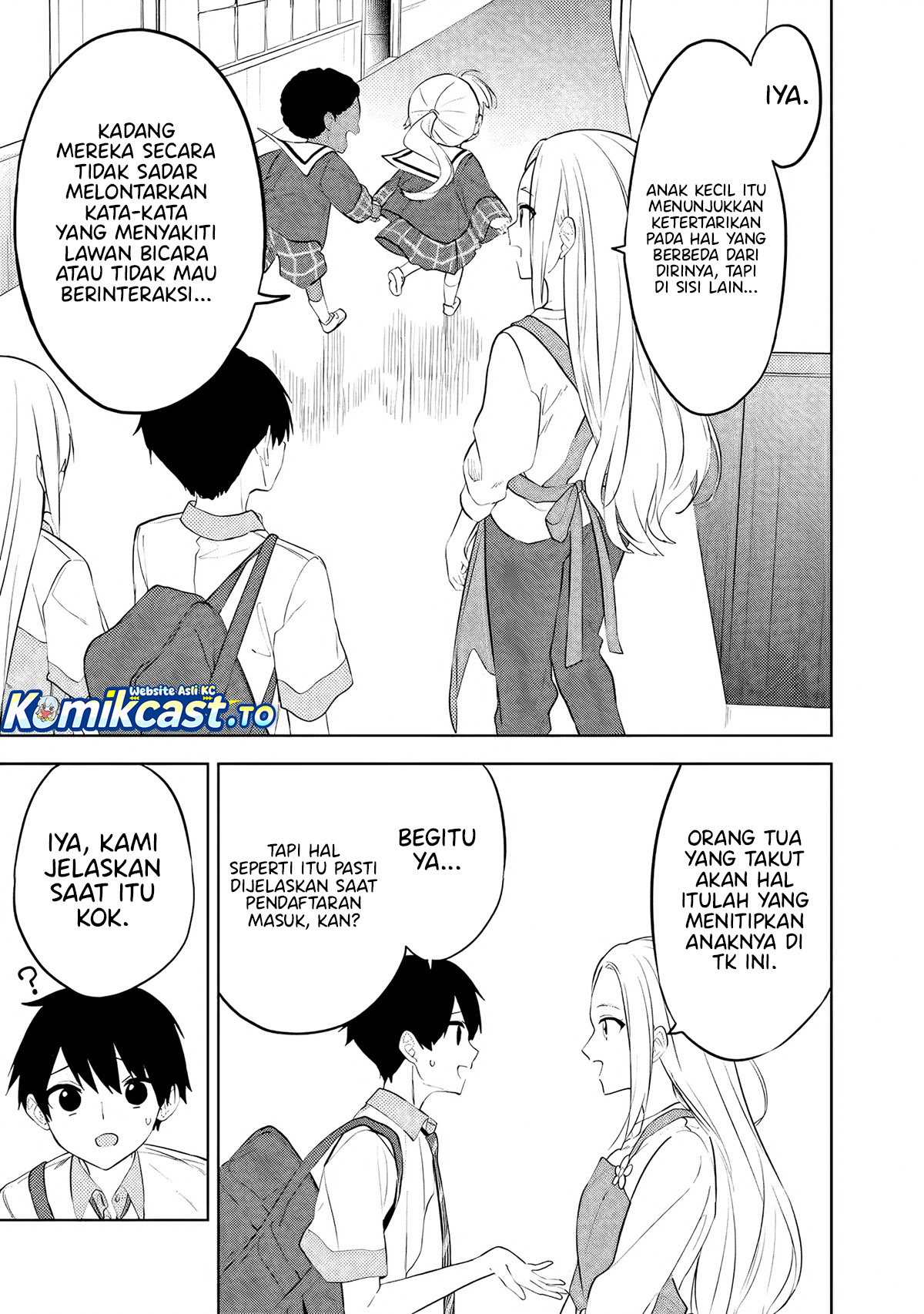 Maigo ni Natteita Youjo o Tasuketara, Otonari ni Sumu Bishoujo Ryuugakusei ga Ie ni Asobi ni Kuru You ni Natta Ken ni Tsuite Chapter 28 Gambar 12