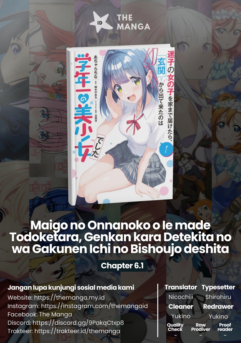 Maigo no Onnanoko o Ie Made Todoketara, Genkan kara Detekita no wa Gakunen Ichi no Bishoujo deshita Chapter 06.1 Gambar 1