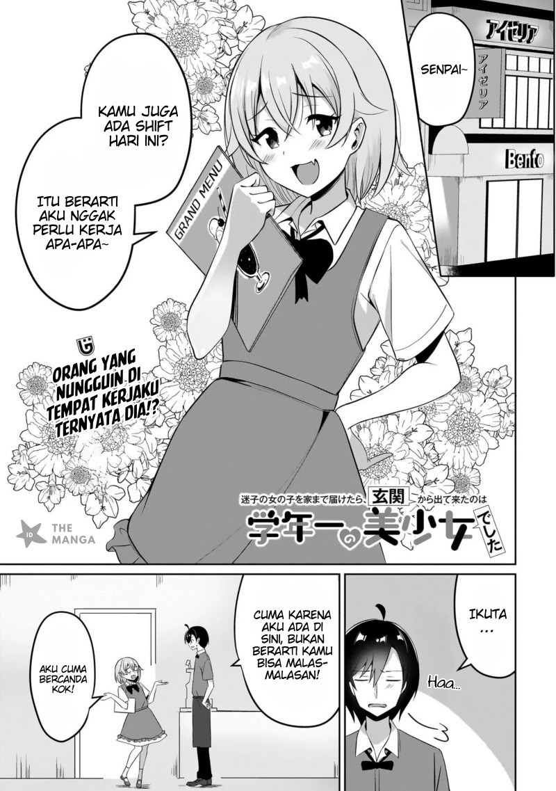 Maigo no Onnanoko o Ie Made Todoketara, Genkan kara Detekita no wa Gakunen Ichi no Bishoujo deshita Chapter 06.1 Gambar 2