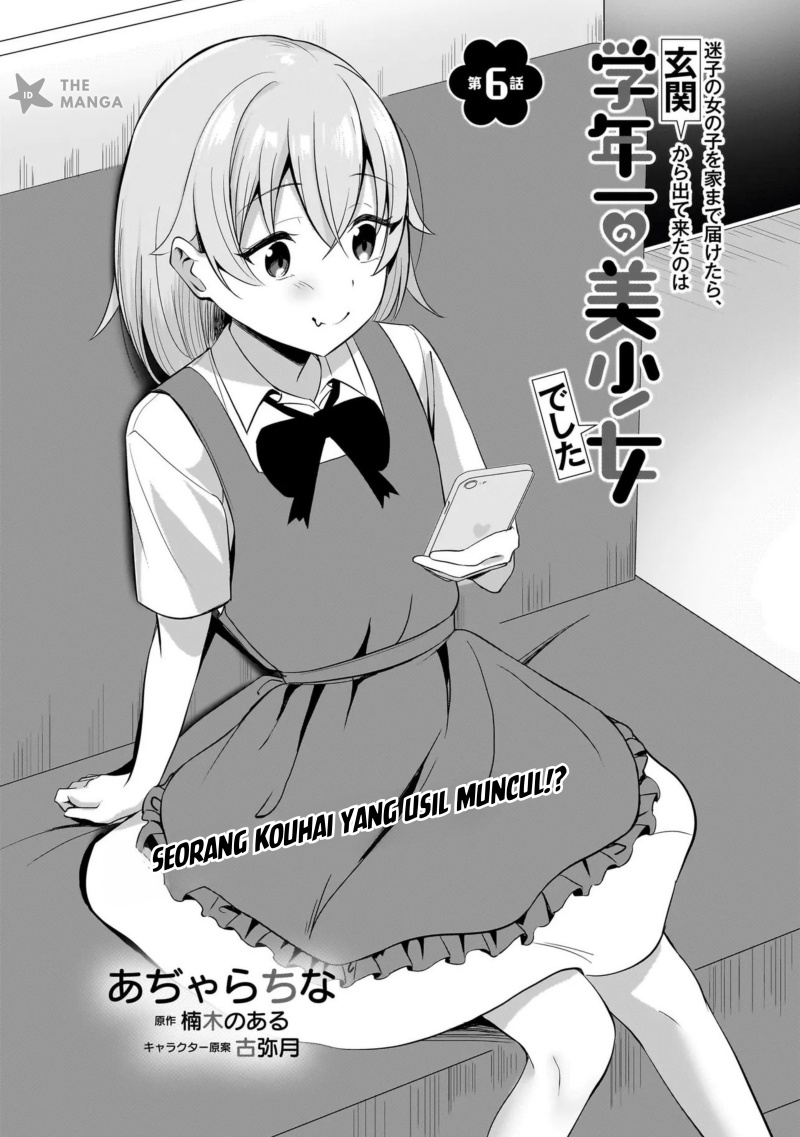 Maigo no Onnanoko o Ie Made Todoketara, Genkan kara Detekita no wa Gakunen Ichi no Bishoujo deshita Chapter 06.1 Gambar 3