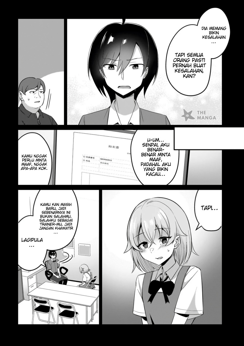 Maigo no Onnanoko o Ie Made Todoketara, Genkan kara Detekita no wa Gakunen Ichi no Bishoujo deshita Chapter 06.1 Gambar 15