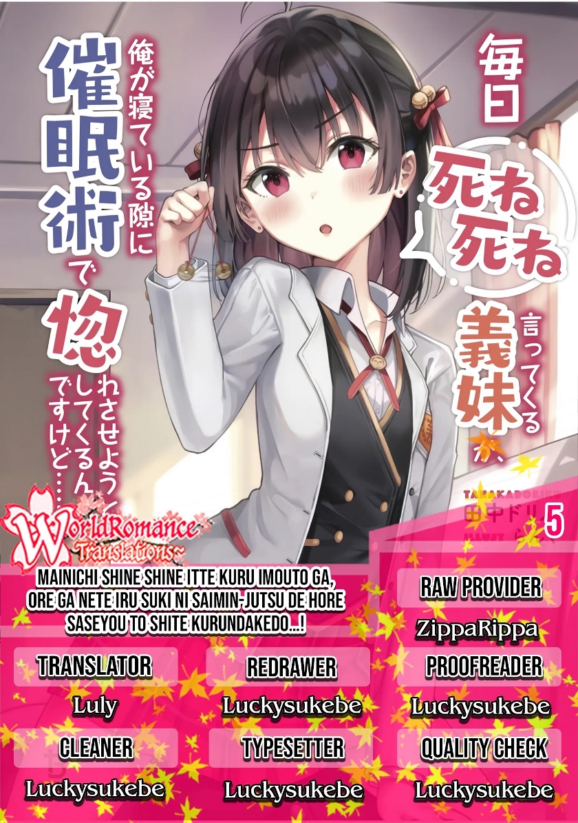 Mainichi Shine Shine Itte Kuru Gimai ga, Ore ga Nete Iru Suki ni Saimin-jutsu de Hore Saseyou to Shite Kurundakedo…! Chapter 05 Gambar 1