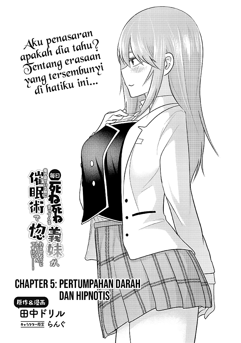 Mainichi Shine Shine Itte Kuru Gimai ga, Ore ga Nete Iru Suki ni Saimin-jutsu de Hore Saseyou to Shite Kurundakedo…! Chapter 05 Gambar 2