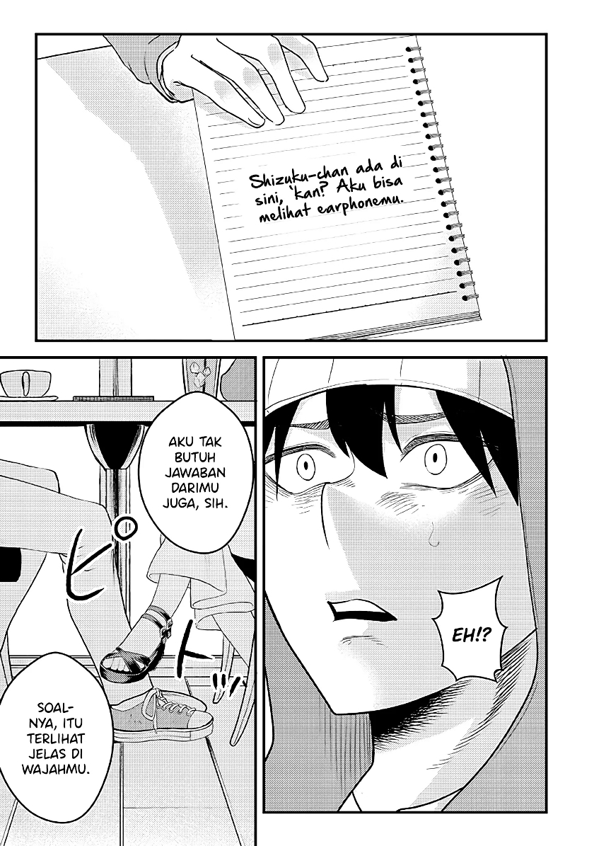 Mainichi Shine Shine Itte Kuru Gimai ga, Ore ga Nete Iru Suki ni Saimin-jutsu de Hore Saseyou to Shite Kurundakedo…! Chapter 05 Gambar 10