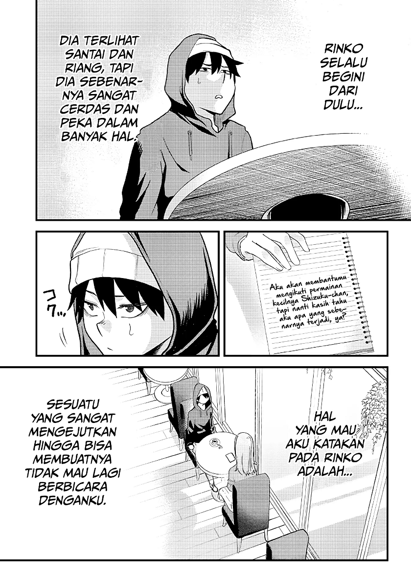 Mainichi Shine Shine Itte Kuru Gimai ga, Ore ga Nete Iru Suki ni Saimin-jutsu de Hore Saseyou to Shite Kurundakedo…! Chapter 05 Gambar 11