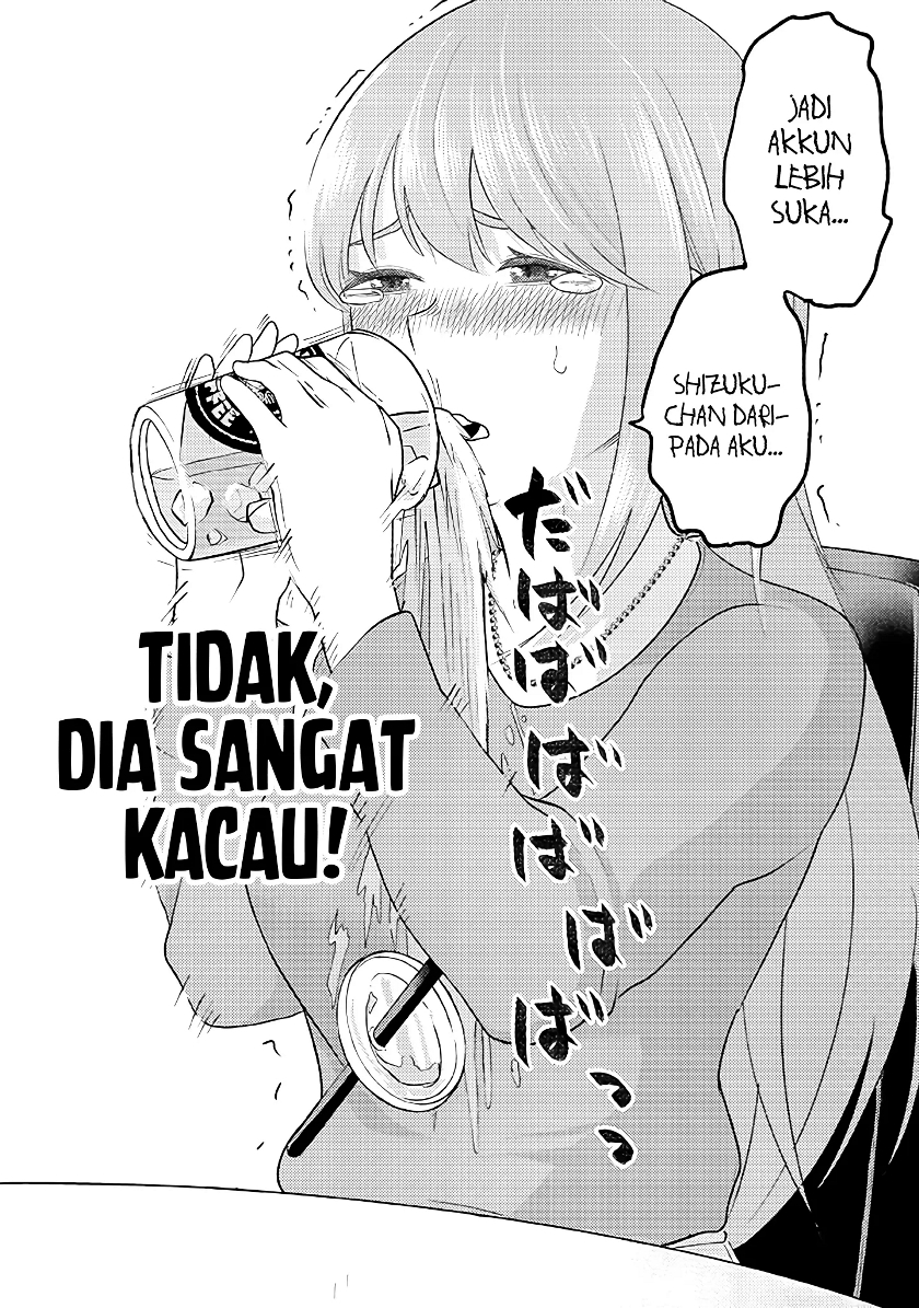 Mainichi Shine Shine Itte Kuru Gimai ga, Ore ga Nete Iru Suki ni Saimin-jutsu de Hore Saseyou to Shite Kurundakedo…! Chapter 05 Gambar 15