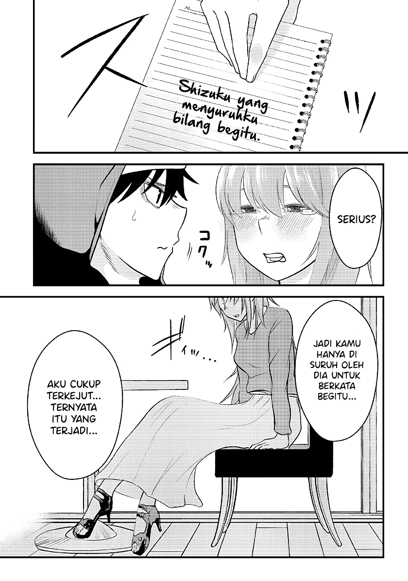 Mainichi Shine Shine Itte Kuru Gimai ga, Ore ga Nete Iru Suki ni Saimin-jutsu de Hore Saseyou to Shite Kurundakedo…! Chapter 05 Gambar 17