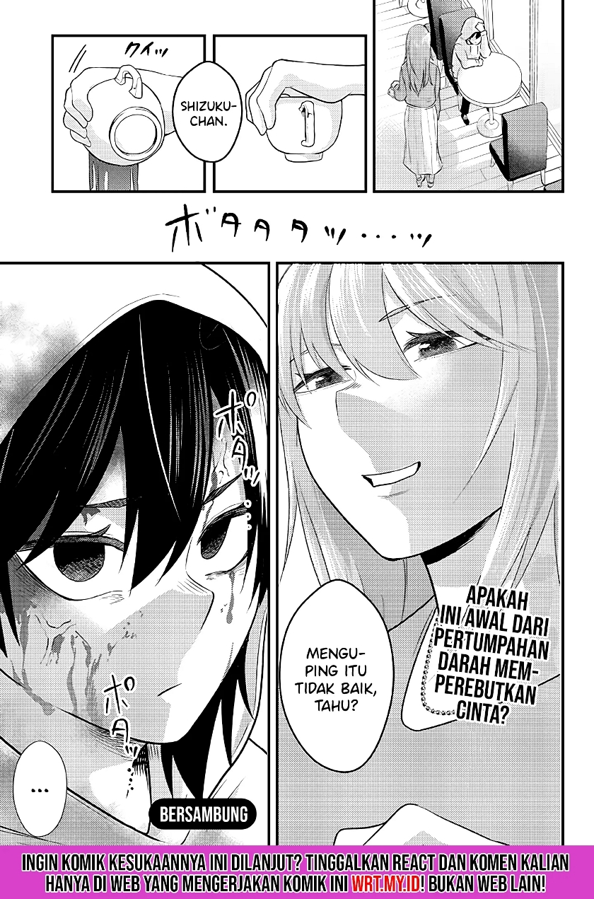 Mainichi Shine Shine Itte Kuru Gimai ga, Ore ga Nete Iru Suki ni Saimin-jutsu de Hore Saseyou to Shite Kurundakedo…! Chapter 05 Gambar 20