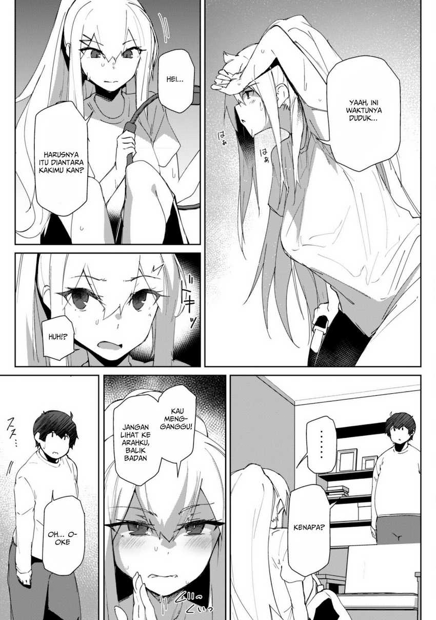 Mainichi Ie ni Kuru Gal ga Kyorikan Zero Demo Yasashiku nai Chapter 05 Gambar 6