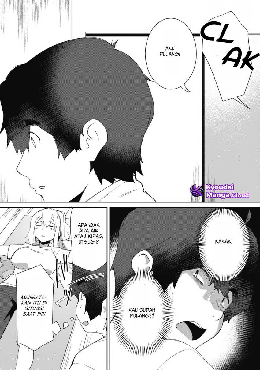 Mainichi Ie ni Kuru Gal ga Kyorikan Zero Demo Yasashiku nai Chapter 05 Gambar 13