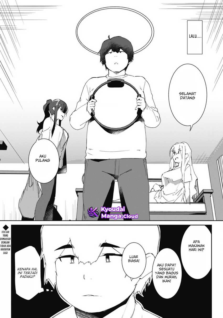 Mainichi Ie ni Kuru Gal ga Kyorikan Zero Demo Yasashiku nai Chapter 05 Gambar 25