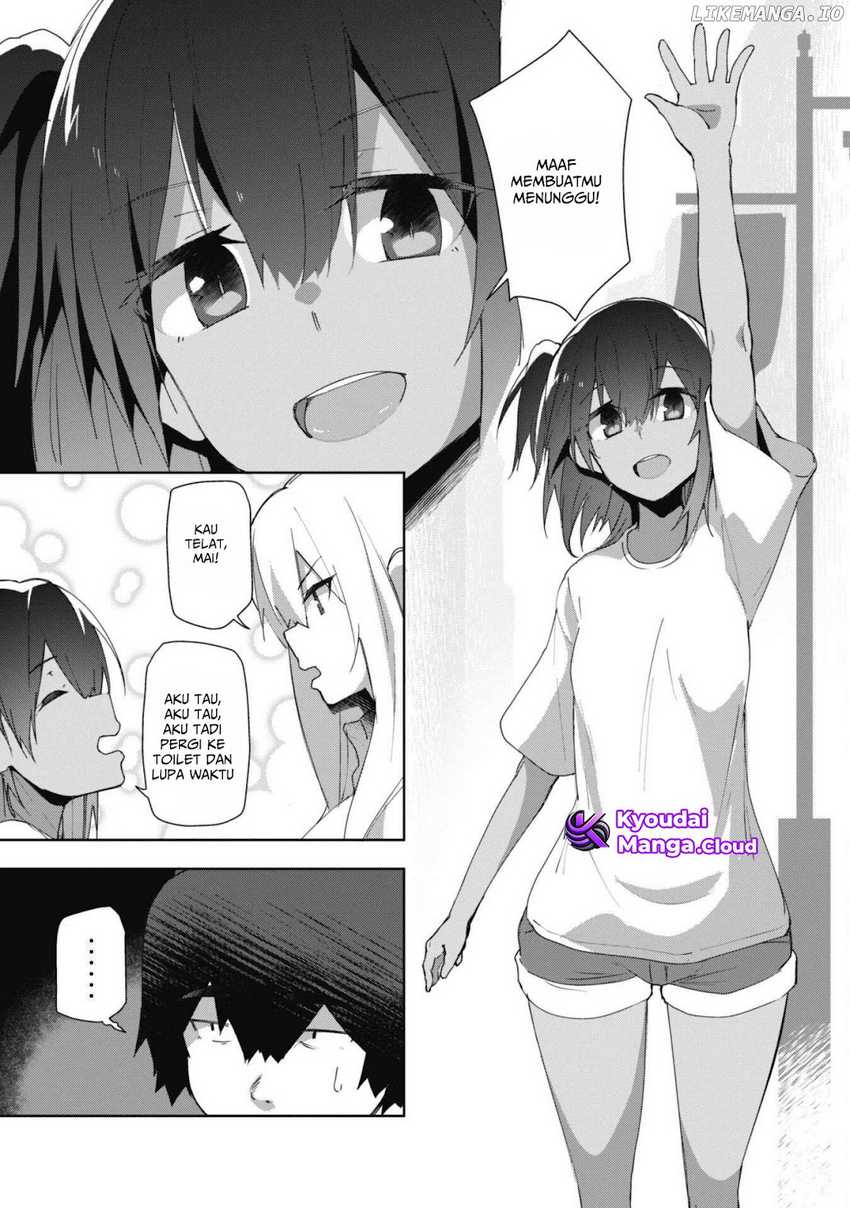 Mainichi Ie ni Kuru Gal ga Kyorikan Zero Demo Yasashiku nai Chapter 07.1 Gambar 4