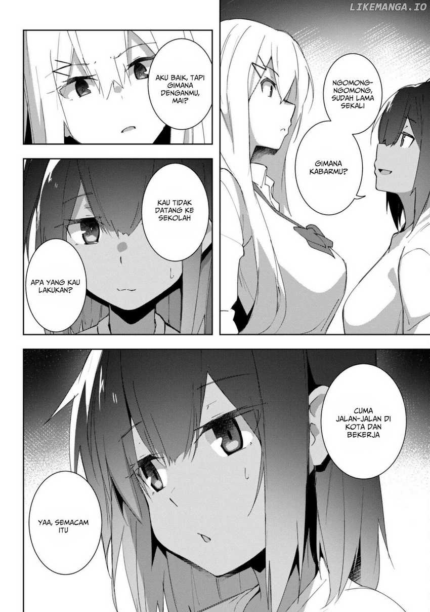Mainichi Ie ni Kuru Gal ga Kyorikan Zero Demo Yasashiku nai Chapter 07.1 Gambar 5