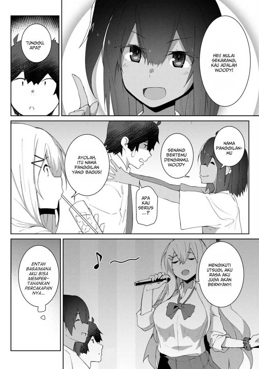 Mainichi Ie ni Kuru Gal ga Kyorikan Zero Demo Yasashiku nai Chapter 07.2 Gambar 6