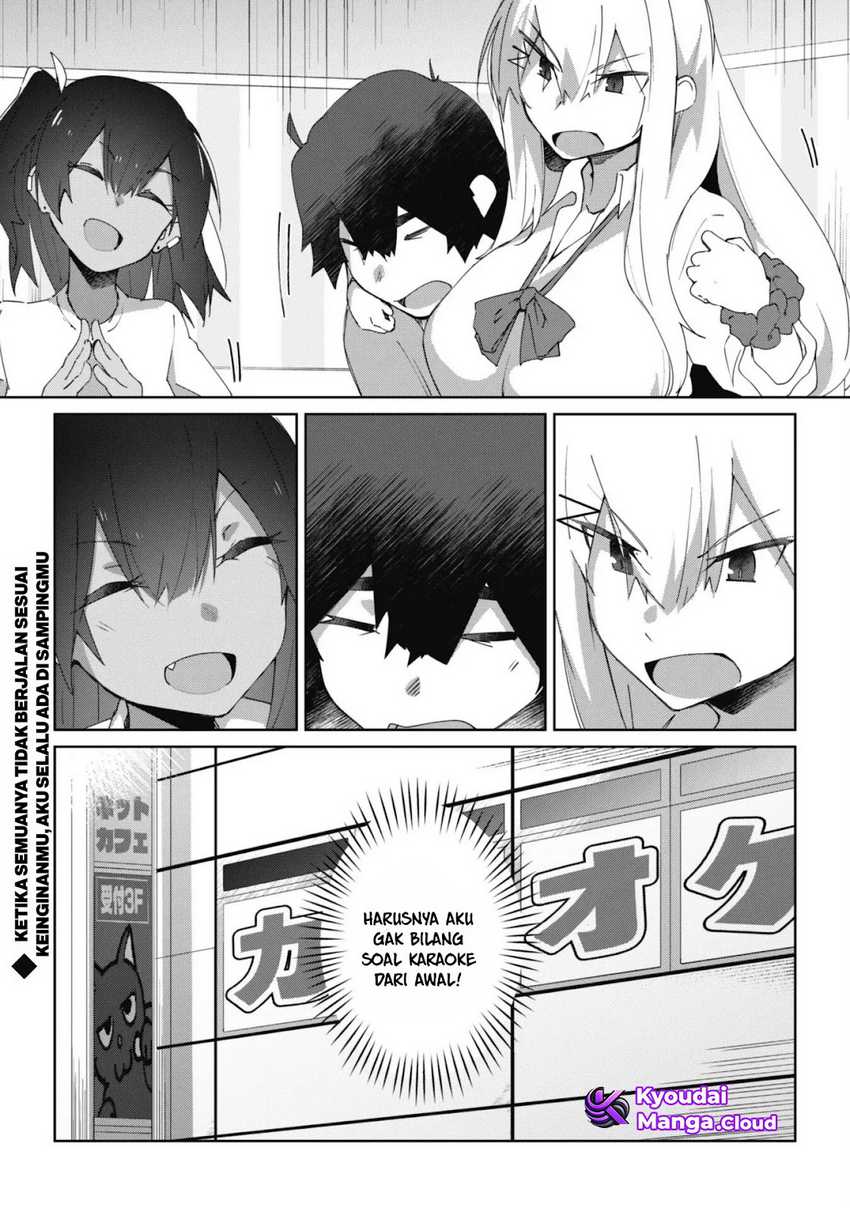 Mainichi Ie ni Kuru Gal ga Kyorikan Zero Demo Yasashiku nai Chapter 07.2 Gambar 16