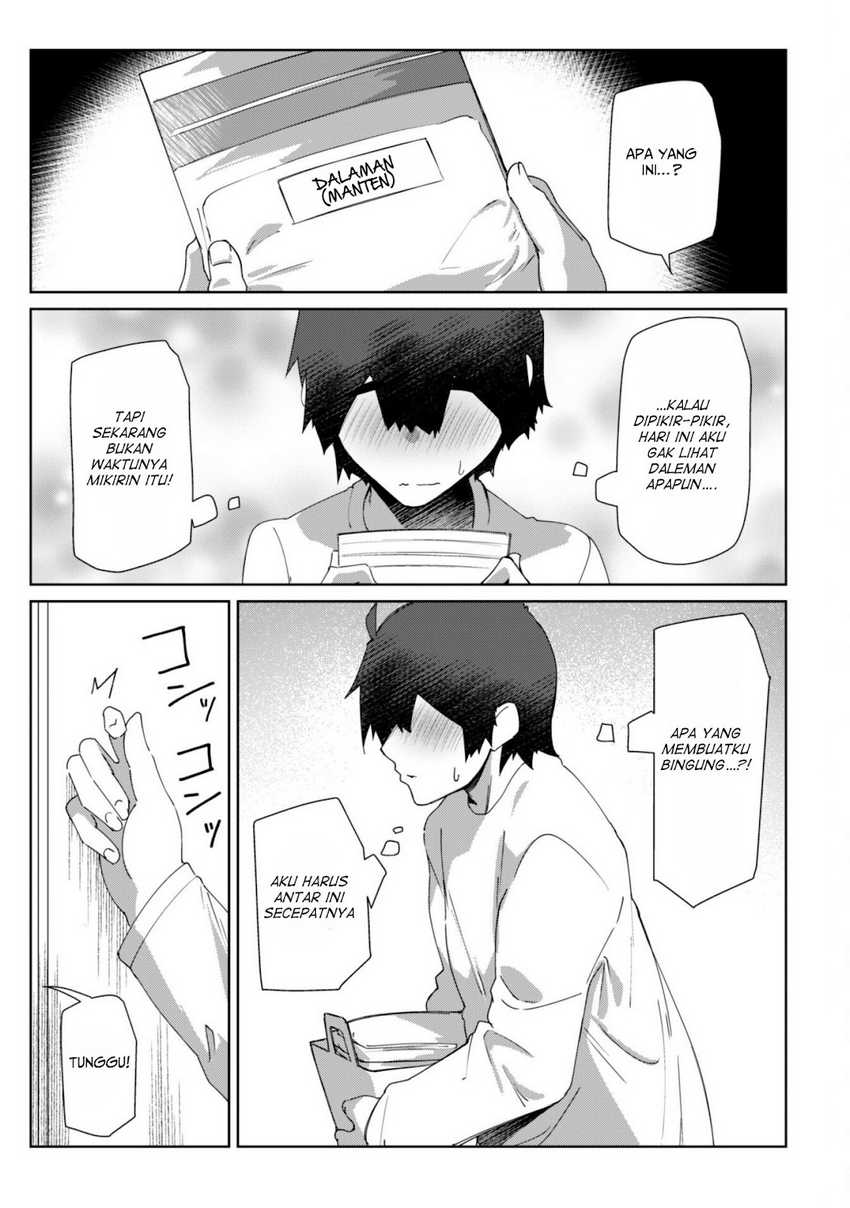Mainichi Ie ni Kuru Gal ga Kyorikan Zero Demo Yasashiku nai Chapter 09 Gambar 19