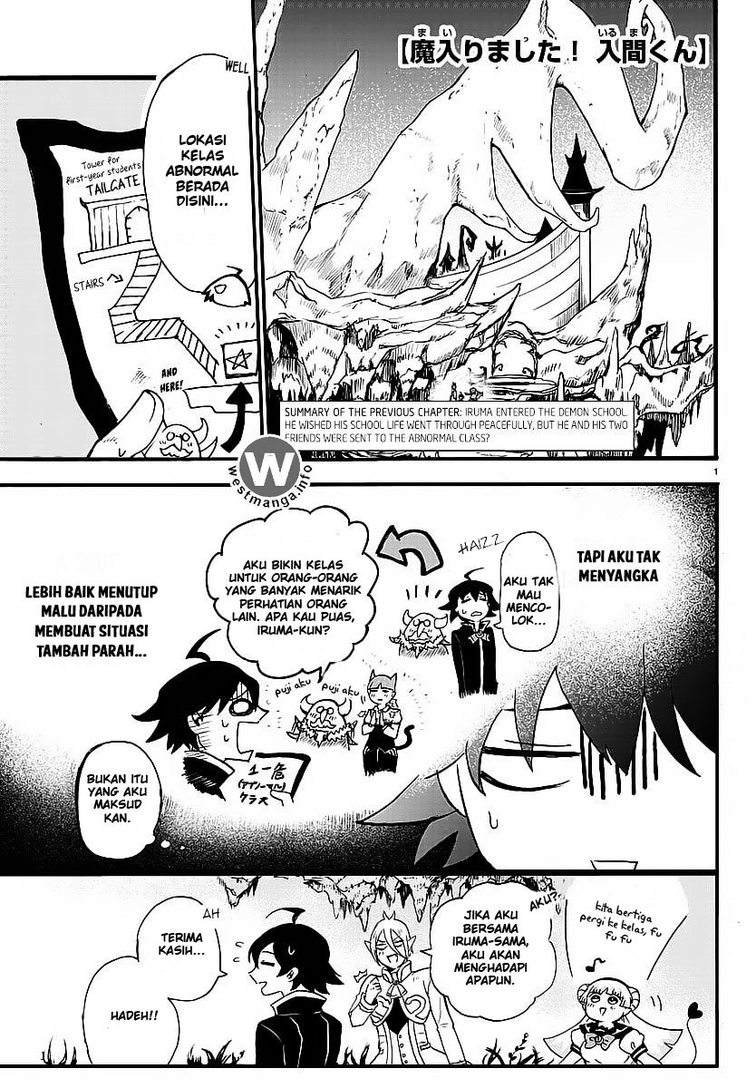 Mairimashita! Iruma-kun Chapter 05 Gambar 4