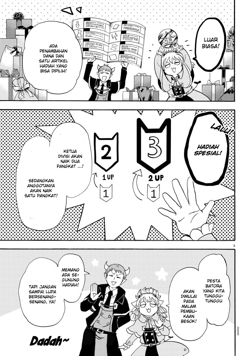 Mairimashita! Iruma-kun Chapter 26 Gambar 7