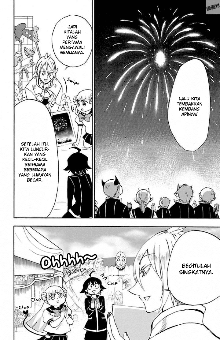 Mairimashita! Iruma-kun Chapter 28 Gambar 15