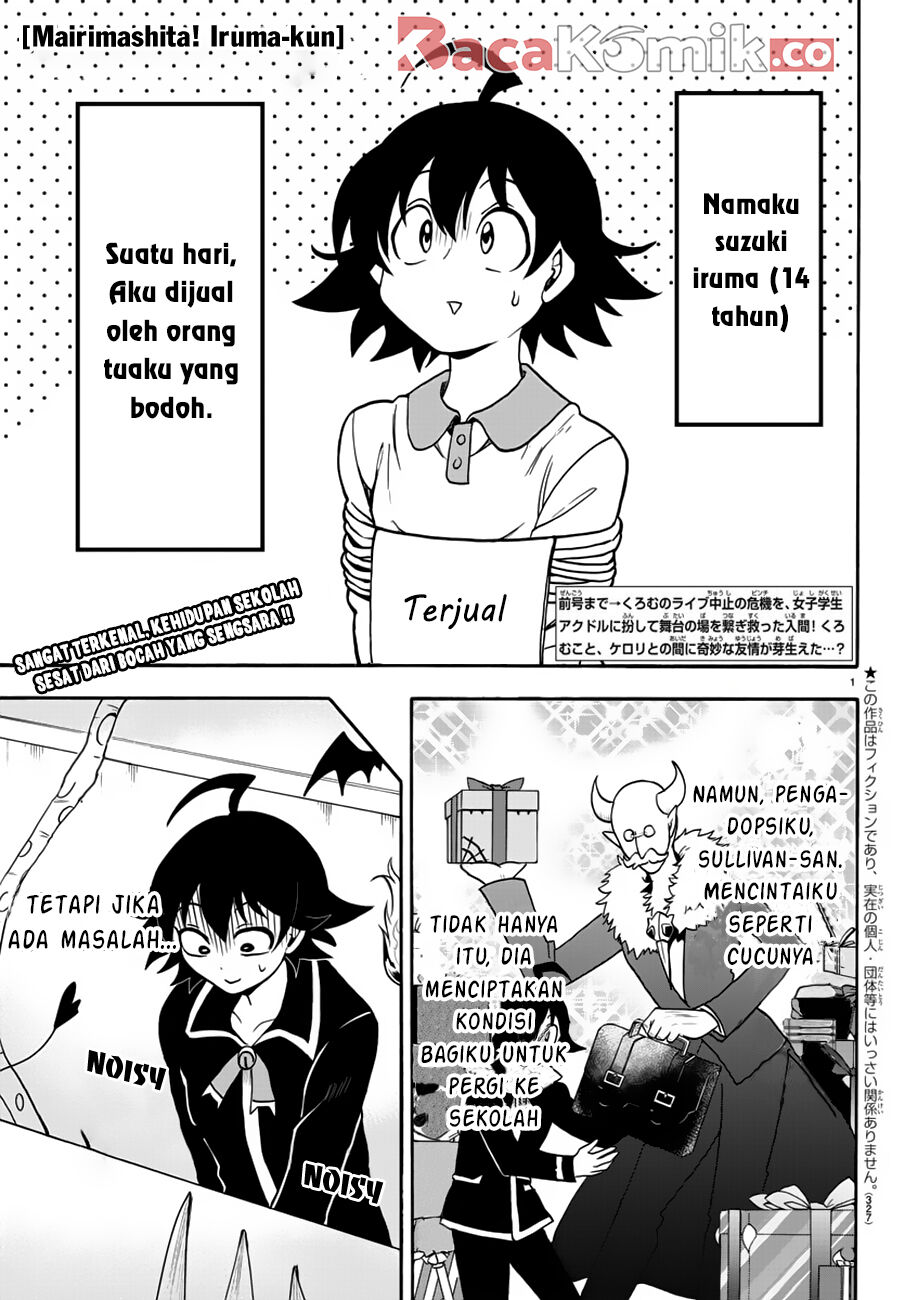 Mairimashita! Iruma-kun Chapter 44 Gambar 2