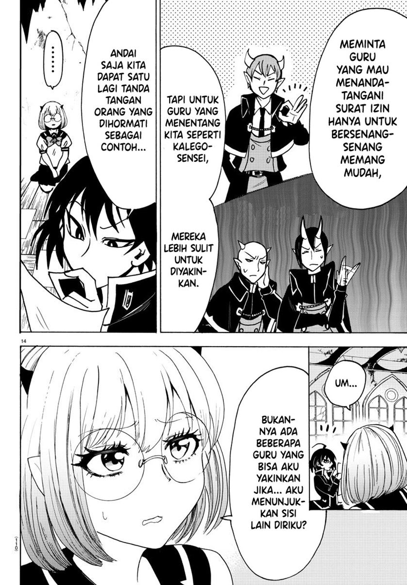 Mairimashita! Iruma-kun Chapter 57 Gambar 15