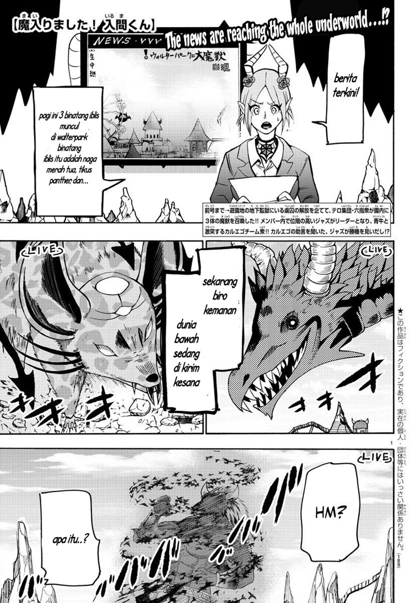 Mairimashita! Iruma-kun Chapter 79 Gambar 1