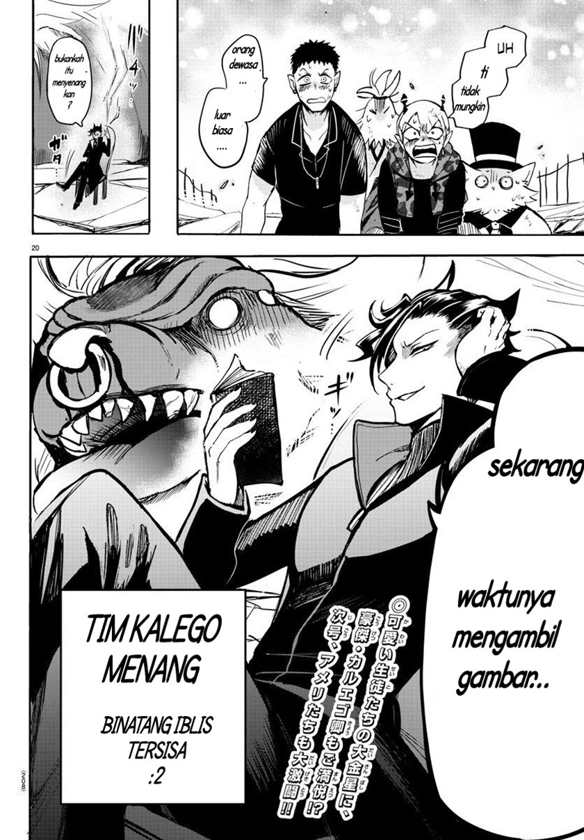 Mairimashita! Iruma-kun Chapter 79 Gambar 18