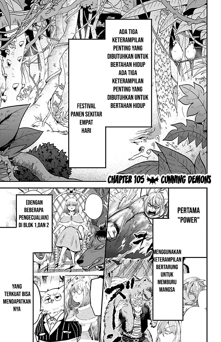 Mairimashita! Iruma-kun Chapter 105 Gambar 1