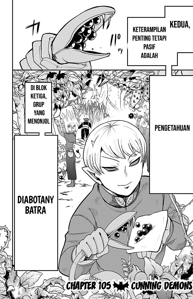 Mairimashita! Iruma-kun Chapter 105 Gambar 2