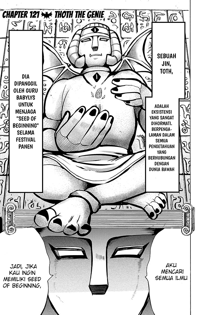 Mairimashita! Iruma-kun Chapter 121 Gambar 2