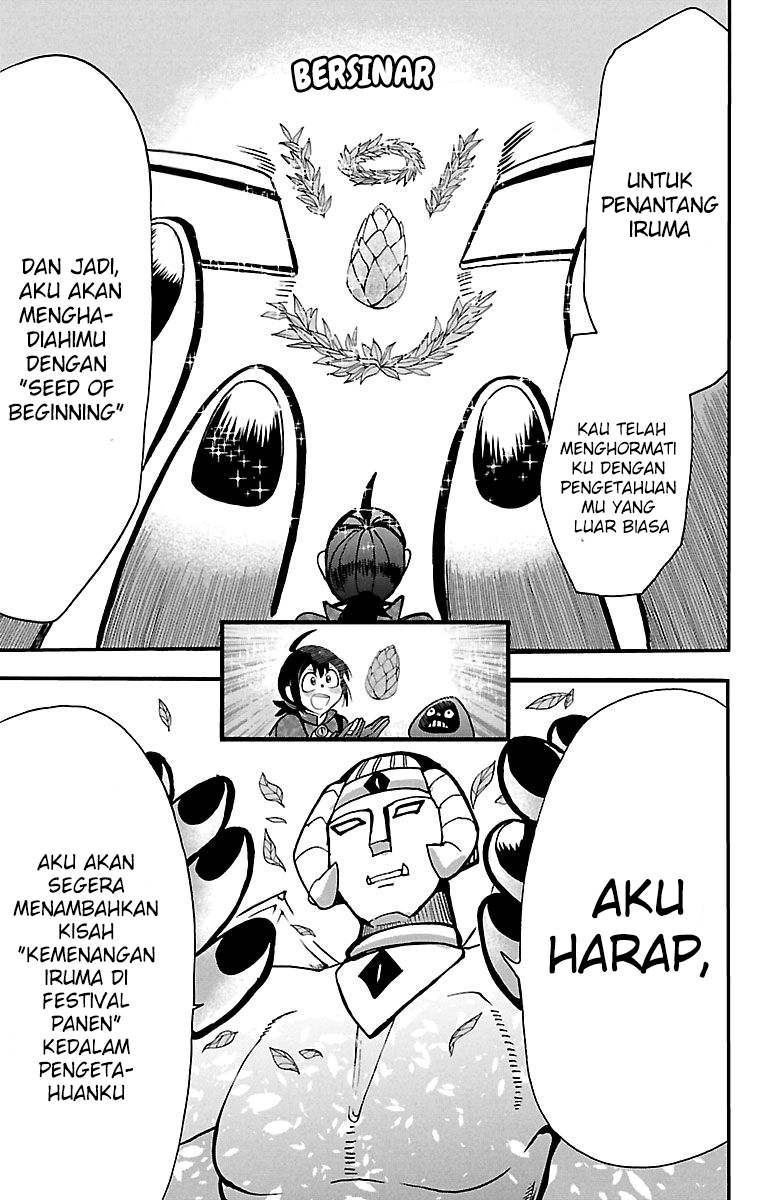 Mairimashita! Iruma-kun Chapter 121 Gambar 17
