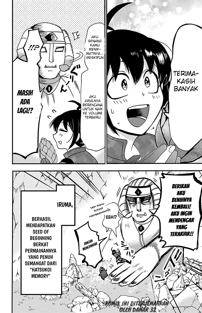 Mairimashita! Iruma-kun Chapter 121 Gambar 18