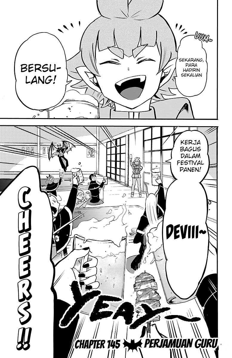 Mairimashita! Iruma-kun Chapter 145 Gambar 1