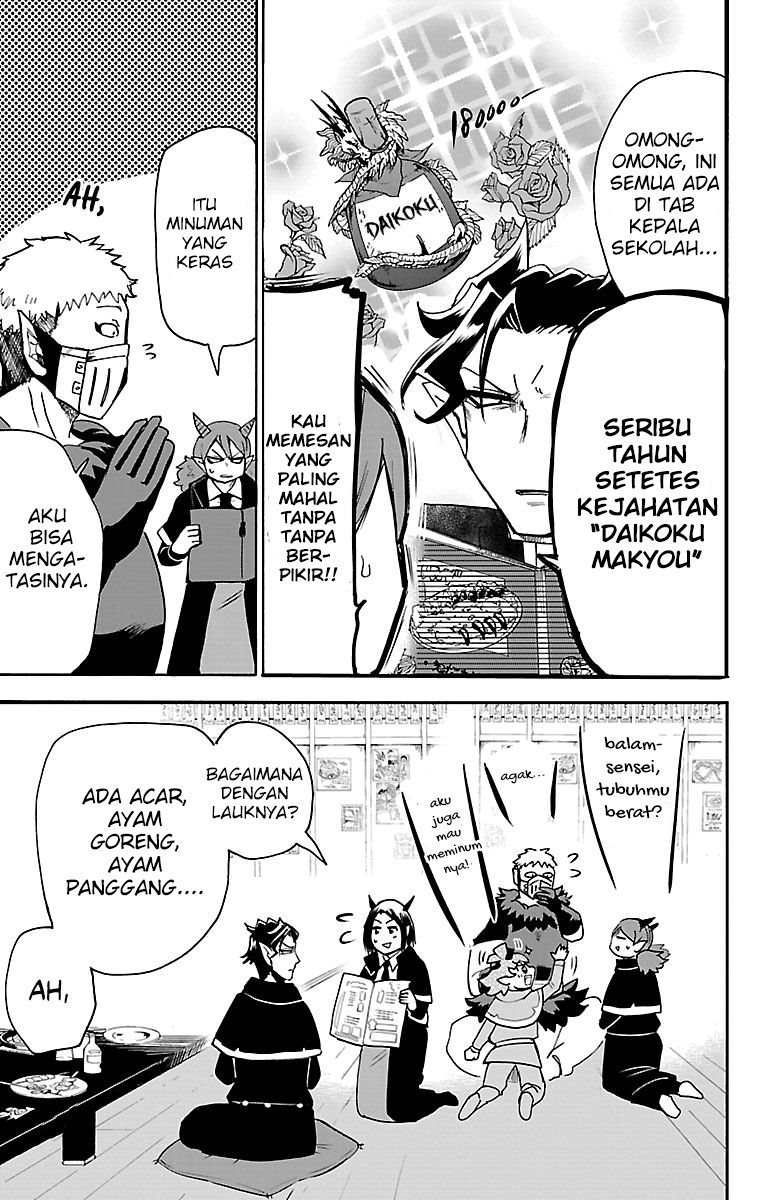 Mairimashita! Iruma-kun Chapter 145 Gambar 5