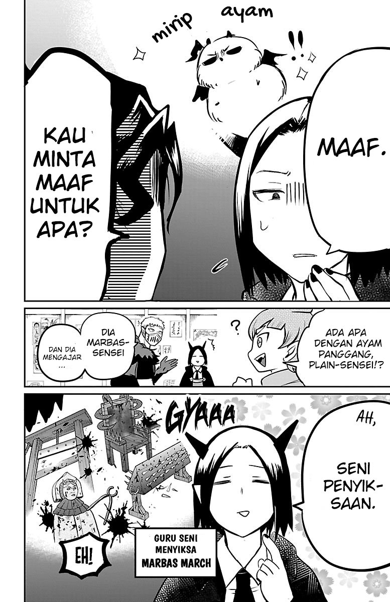 Mairimashita! Iruma-kun Chapter 145 Gambar 6