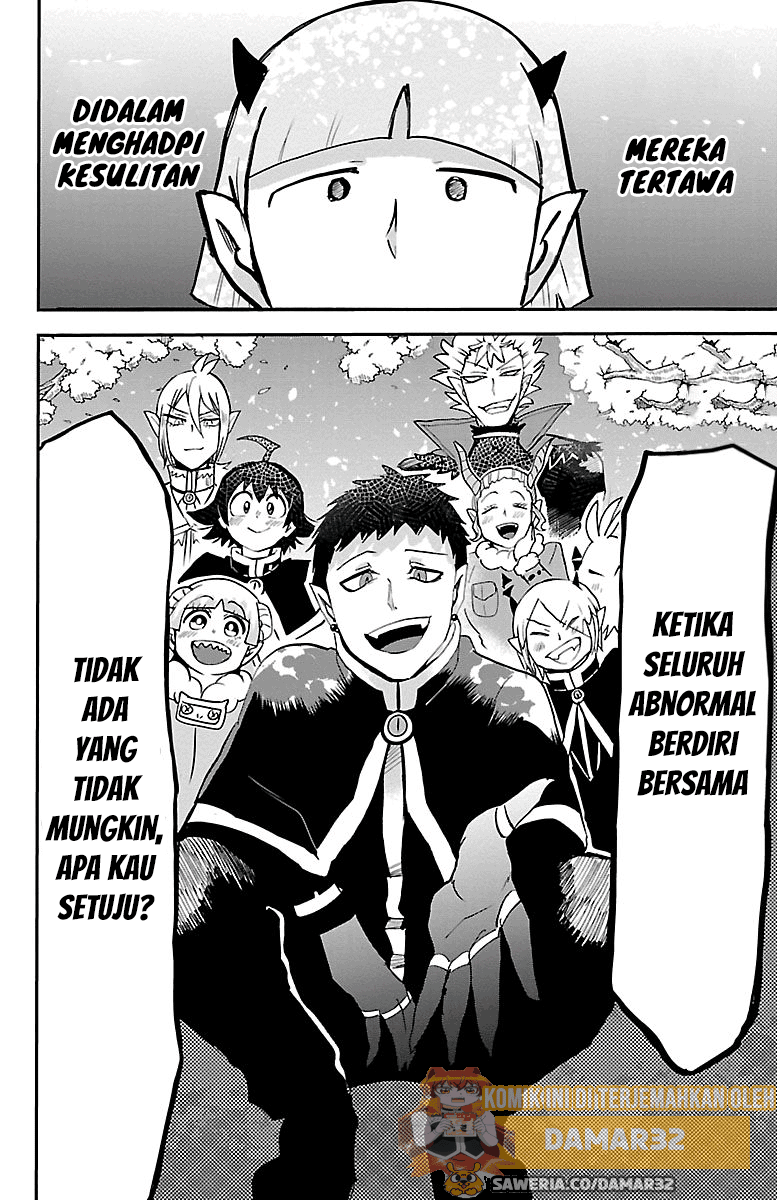 Mairimashita! Iruma-kun Chapter 151 Gambar 17